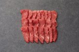 画像: 六甲和牛 もも・うで焼肉